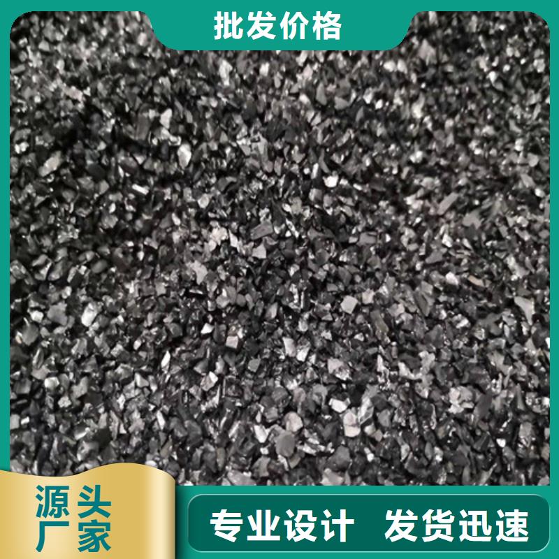 无烟煤滤料标准厂家长期供应