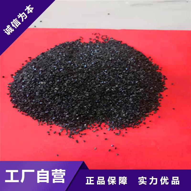 发货及时的高碳含量无烟煤滤料公司