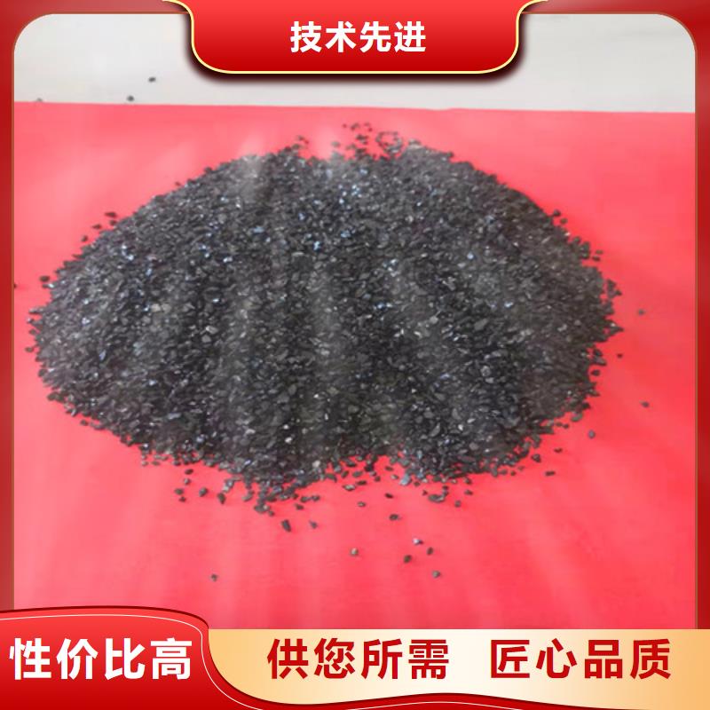 无烟煤滤料标准、无烟煤滤料标准生产厂家-型号齐全