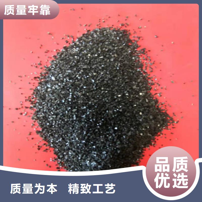 无烟煤滤料沉淀剂品质商家