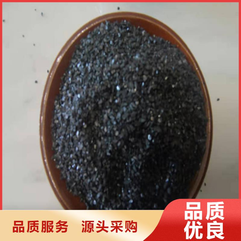 无烟煤滤料,沉淀剂专业信赖厂家