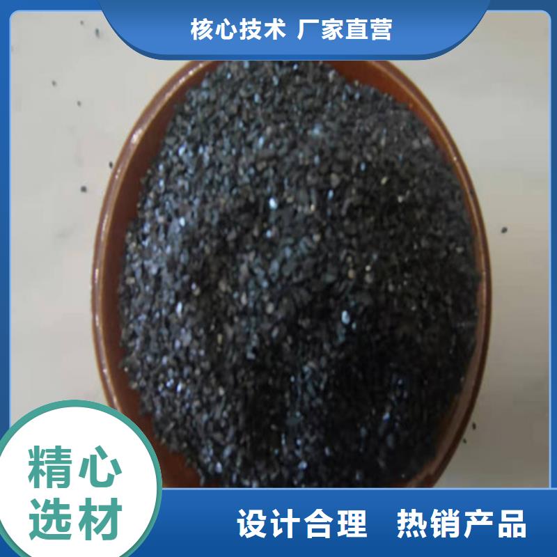 无烟煤滤料沉淀剂品质商家