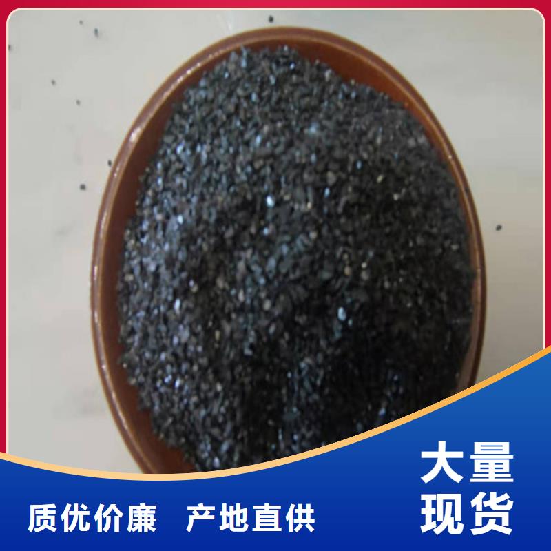 高碳无烟煤滤料生产设备先进