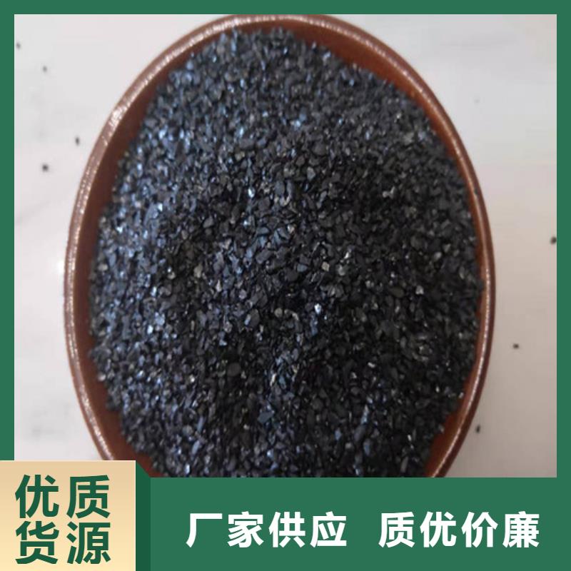 湖州无烟煤滤料品质为本