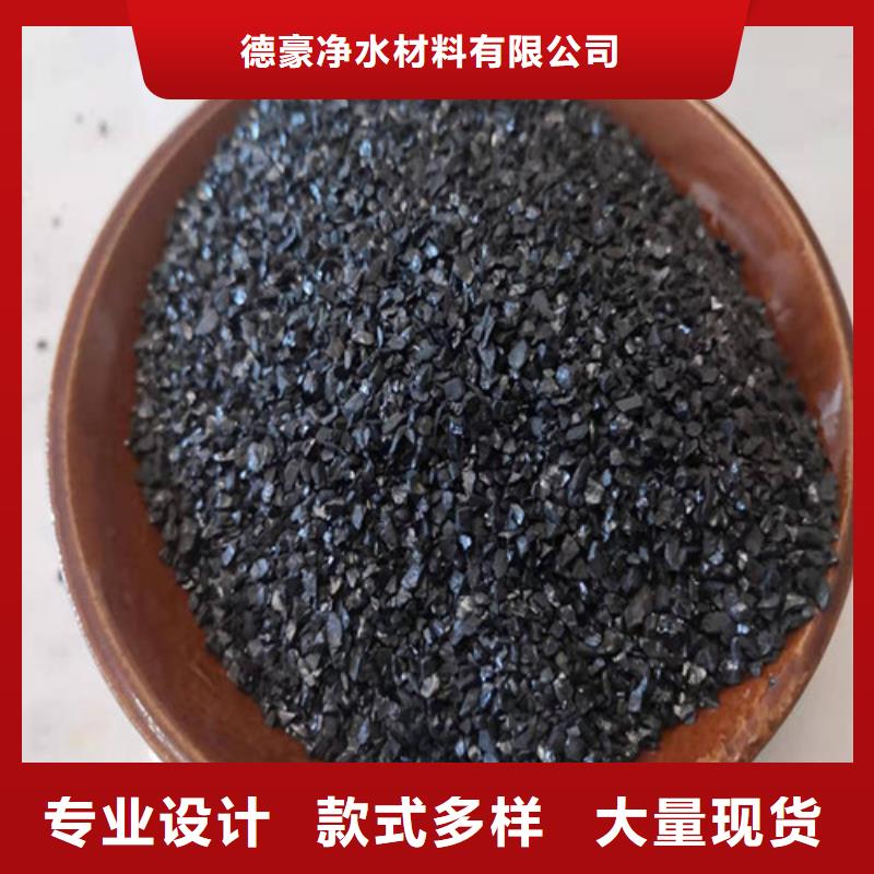 无烟煤滤料作用现货上市