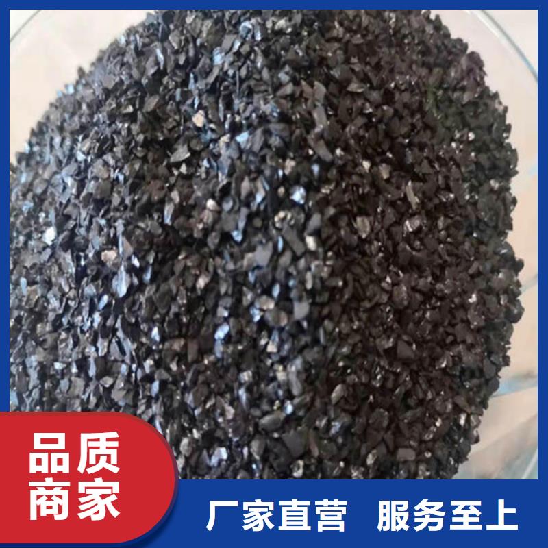 无烟煤滤料沉淀剂品质商家