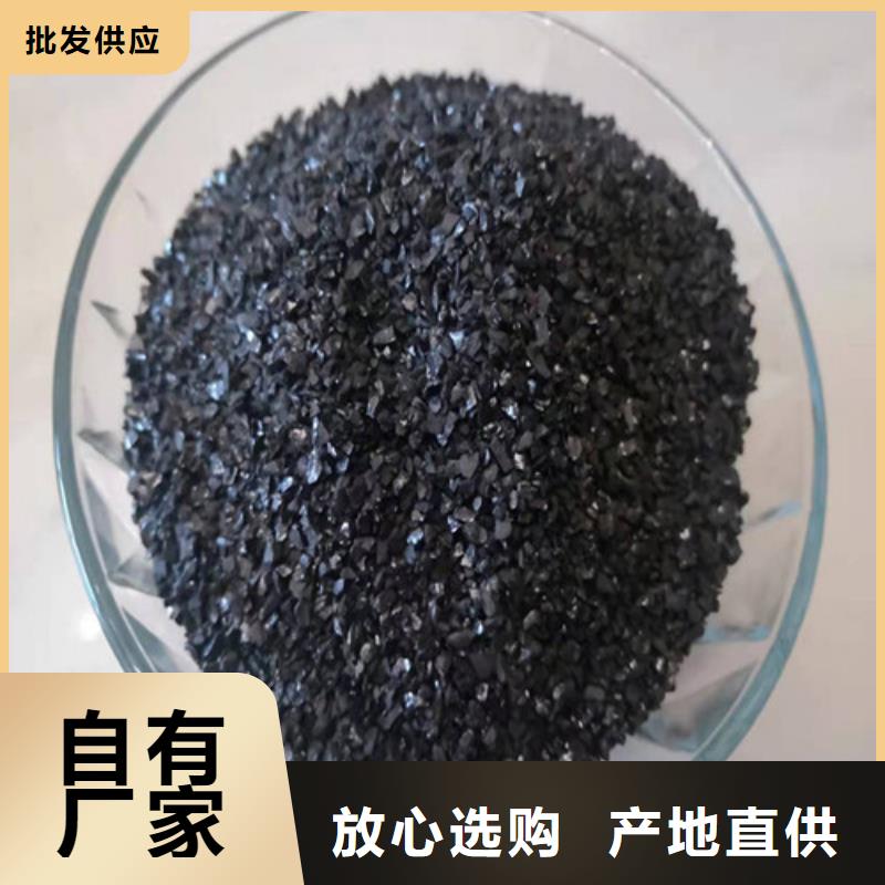高碳无烟煤滤料生产设备先进