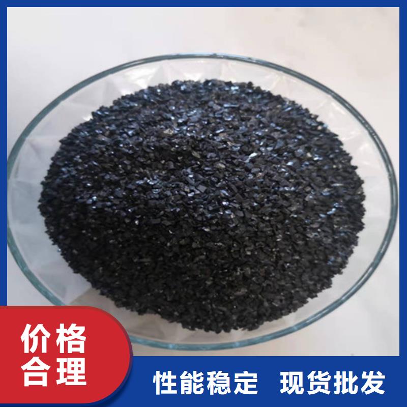 卖无烟煤滤料价格的供货商