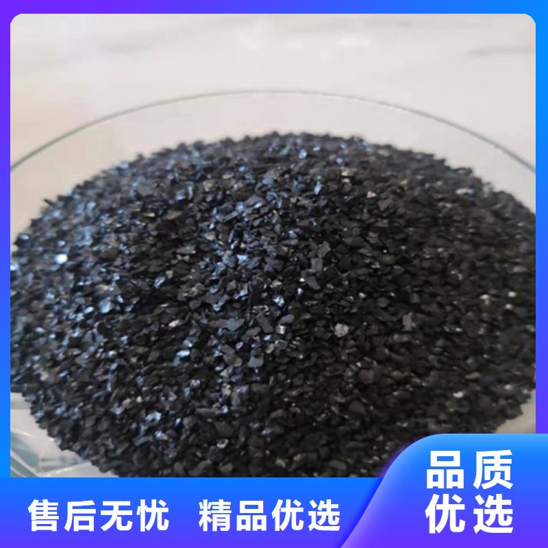 高碳无烟煤滤料供应商