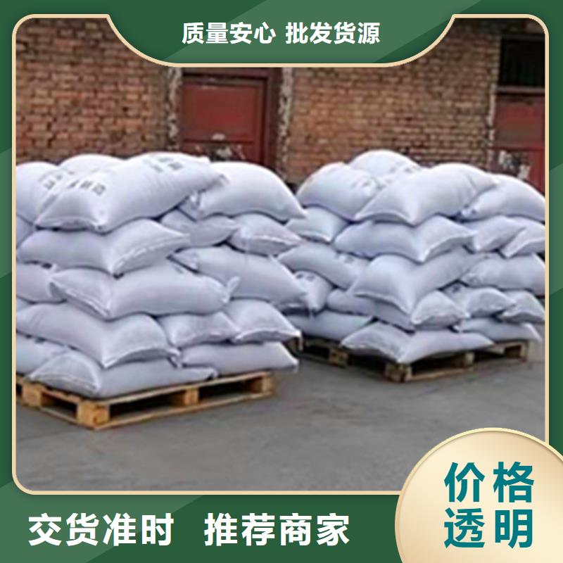 支持定制的东福无烟煤滤料销售厂家