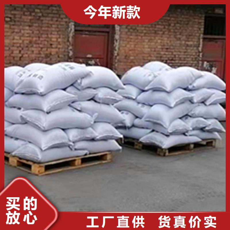 无烟煤滤料果壳活性炭品质优选