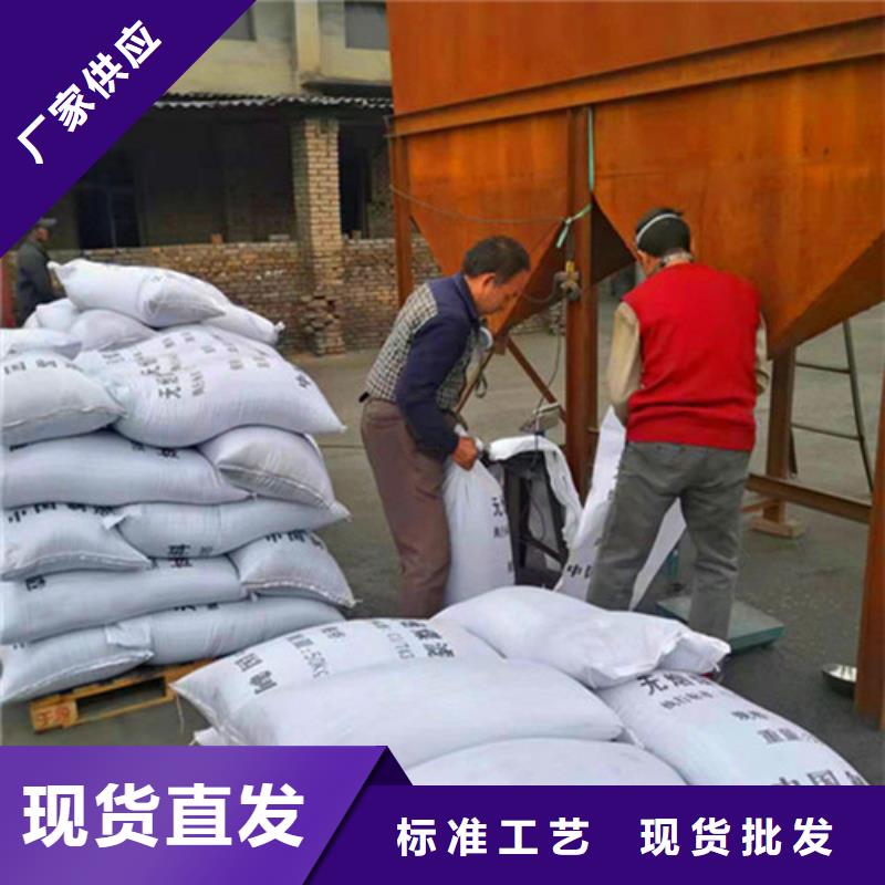 高碳含量无烟煤滤料距您较近