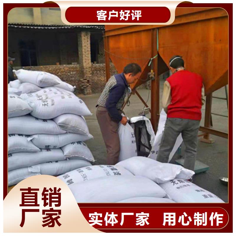 合肥无烟煤滤料厂家价格优惠