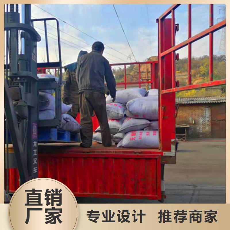 无烟煤滤料_无水乙酸钠市场报价