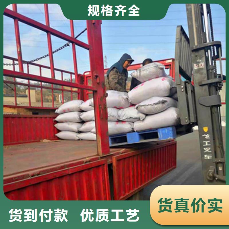 无烟煤滤料的原材料是什么择优厂家