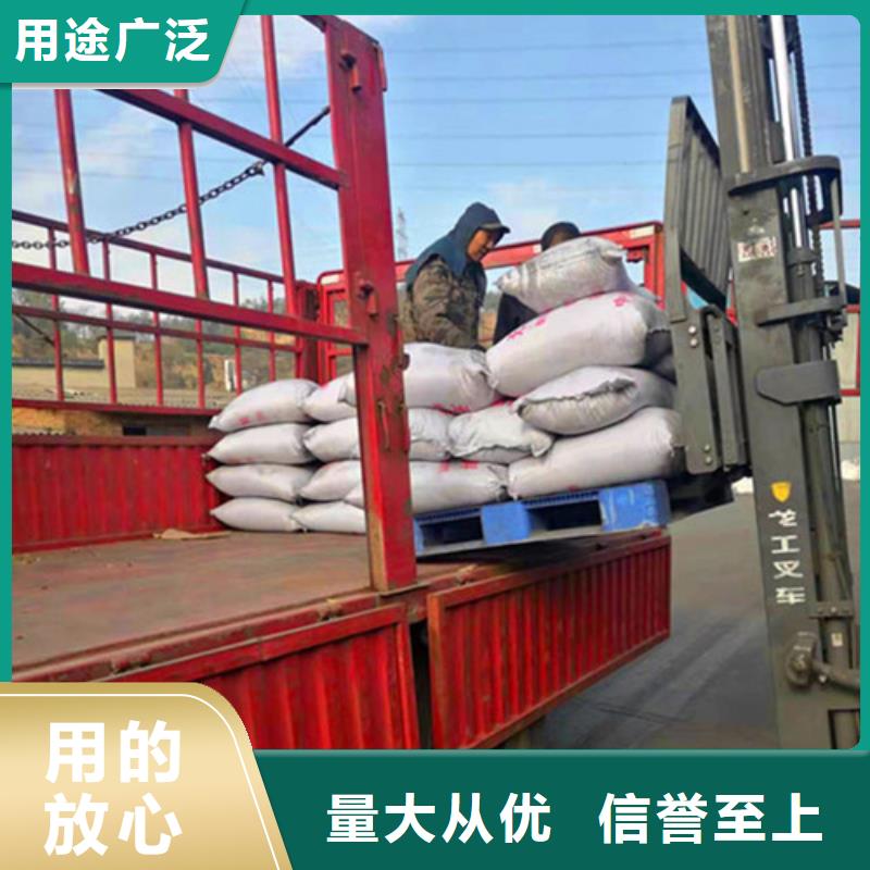 东福无烟煤滤料厂家-性价比高