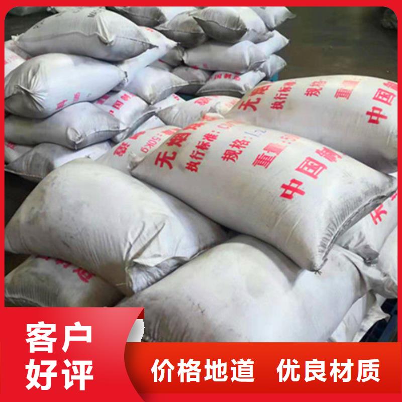 无烟煤滤料厂-无烟煤滤料厂质量可靠