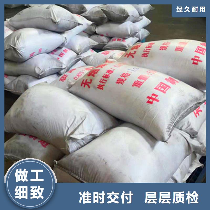 无烟煤滤料阳离子聚丙烯酰胺品质之选