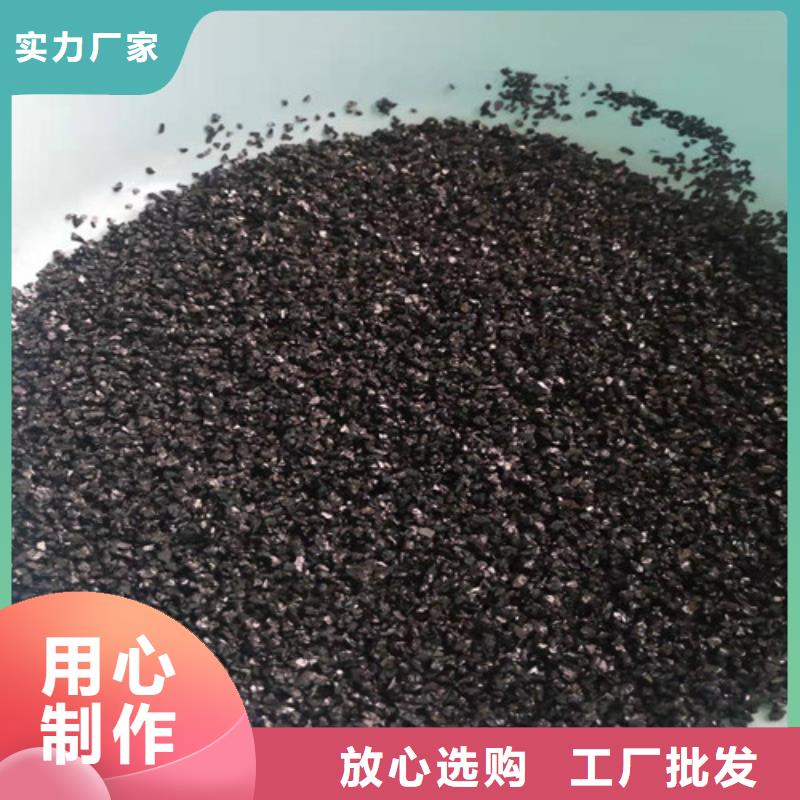 无烟煤滤料标准厂家长期供应
