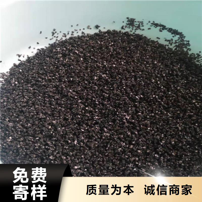 发货及时的高碳含量无烟煤滤料公司