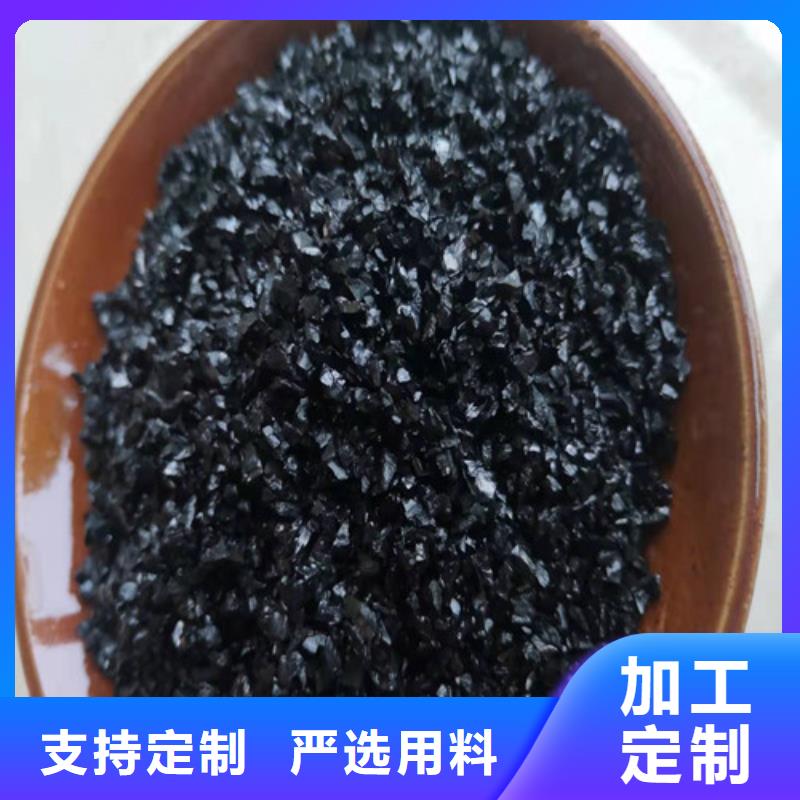 无烟煤滤料标准厂家长期供应