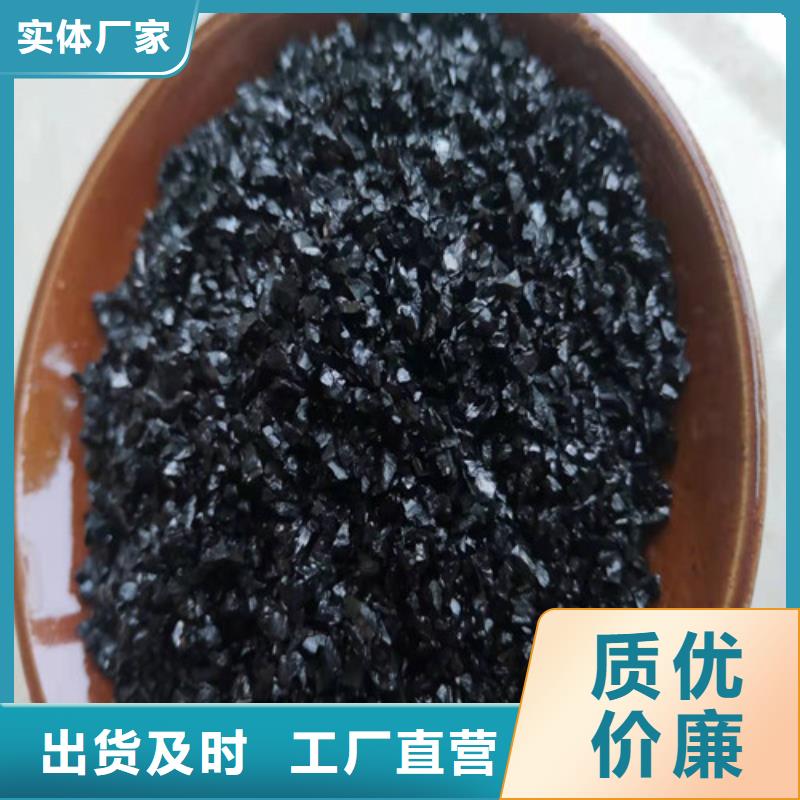无烟煤滤料的比重厂家，基地