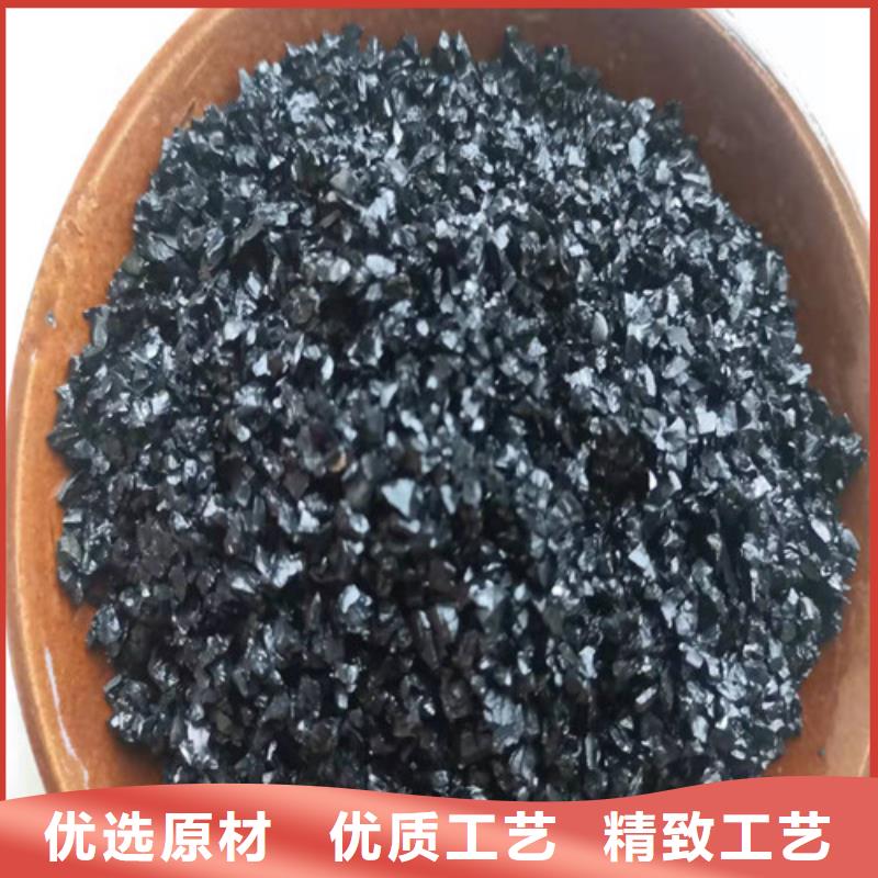 无烟煤滤料聚丙烯酰胺厂家大库存无缺货危机
