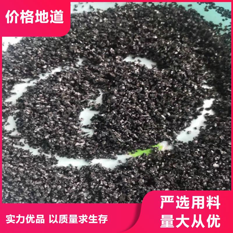 江苏无烟煤滤料工厂现货