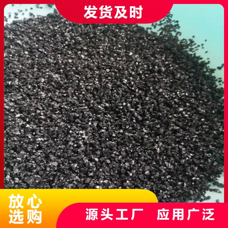 无烟煤滤料厂-无烟煤滤料厂质量可靠