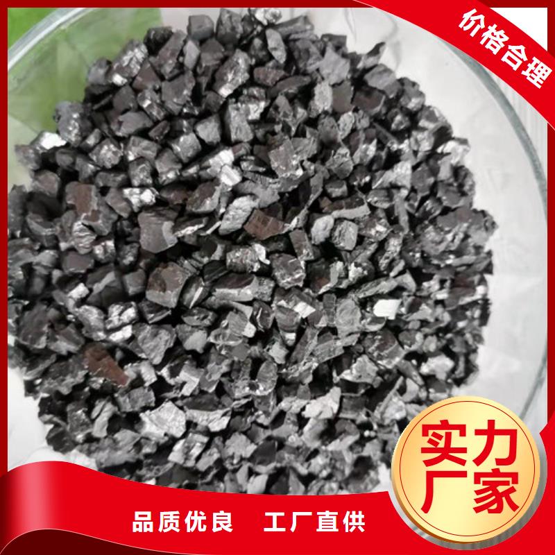 无烟煤滤料沉淀剂品质商家