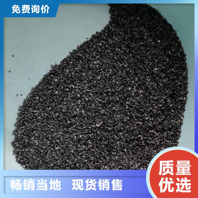 卖无烟煤滤料价格的供货商