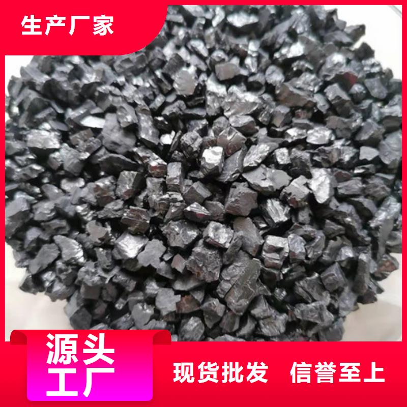 无烟煤滤料容重诚信厂家
