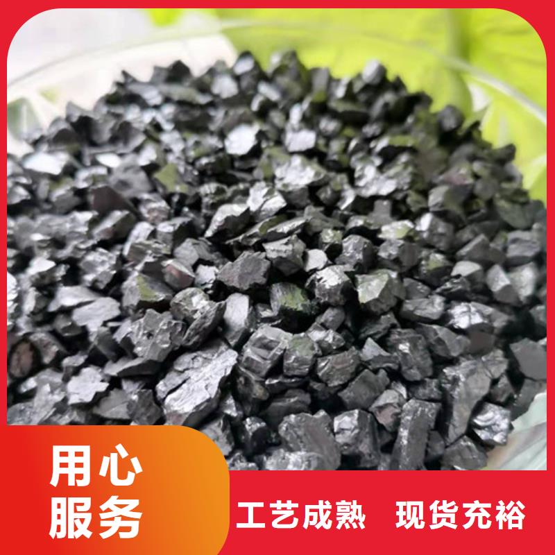 无烟煤滤料标准厂家长期供应