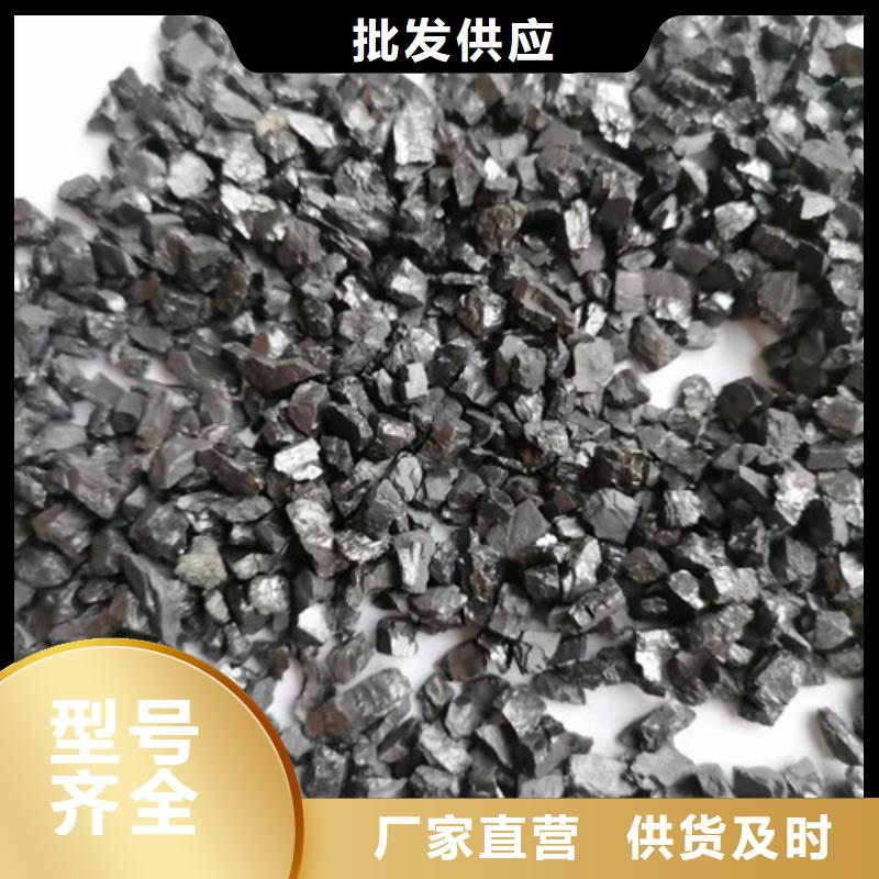 合肥无烟煤滤料百看不如一问