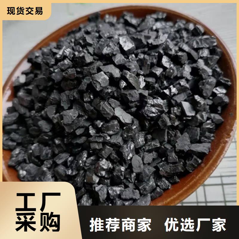 无烟煤滤料_无水乙酸钠市场报价