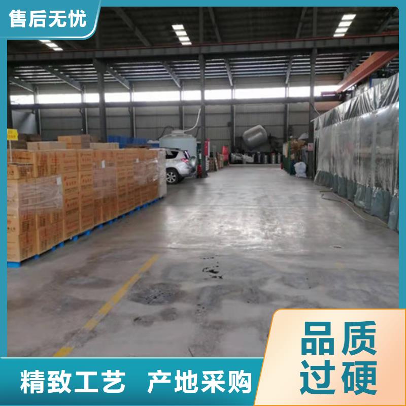 氨氮去除剂【工业葡萄糖】货源充足