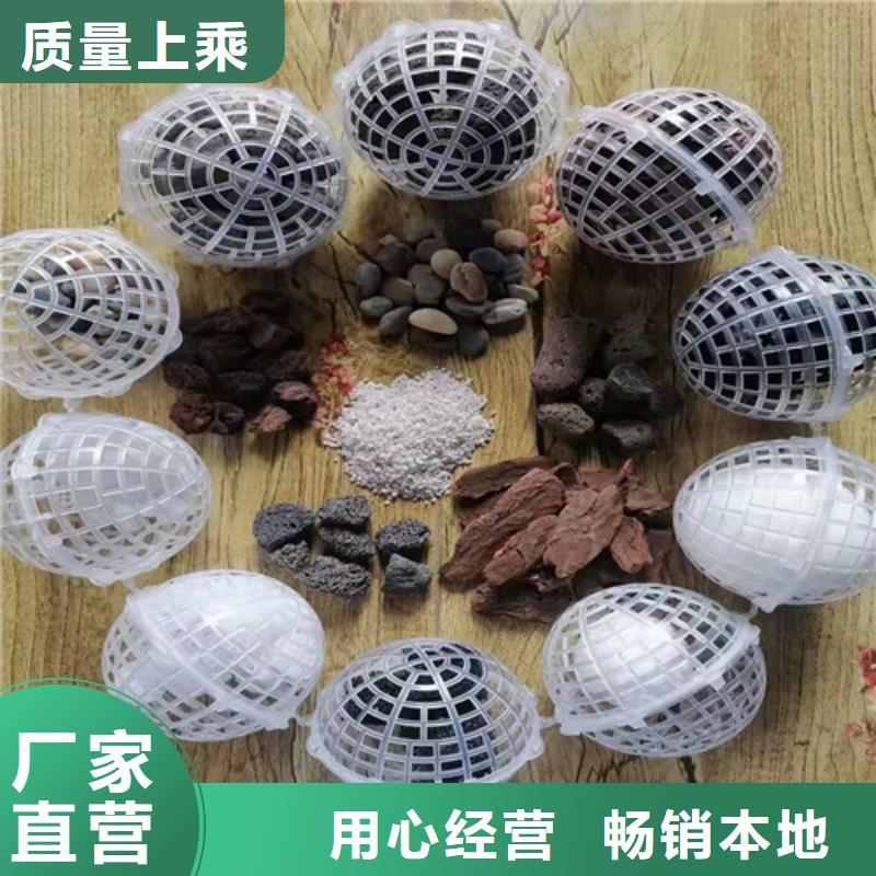 【水处理填料】果壳活性炭工厂批发