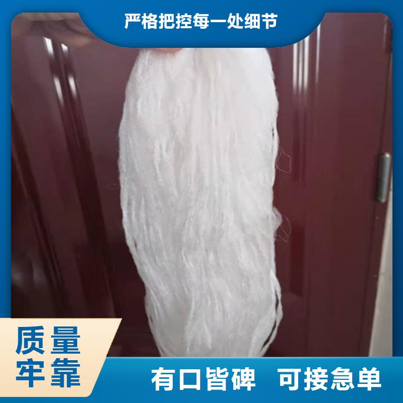 纤维球生产厂家供应商货号2-101