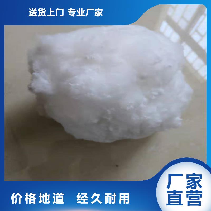 【水处理填料】聚丙烯酰胺厂家免费询价