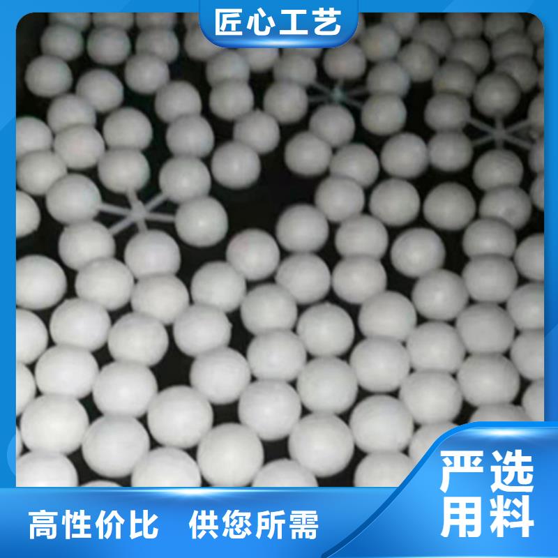 水处理填料【ABS滤板】实拍展现