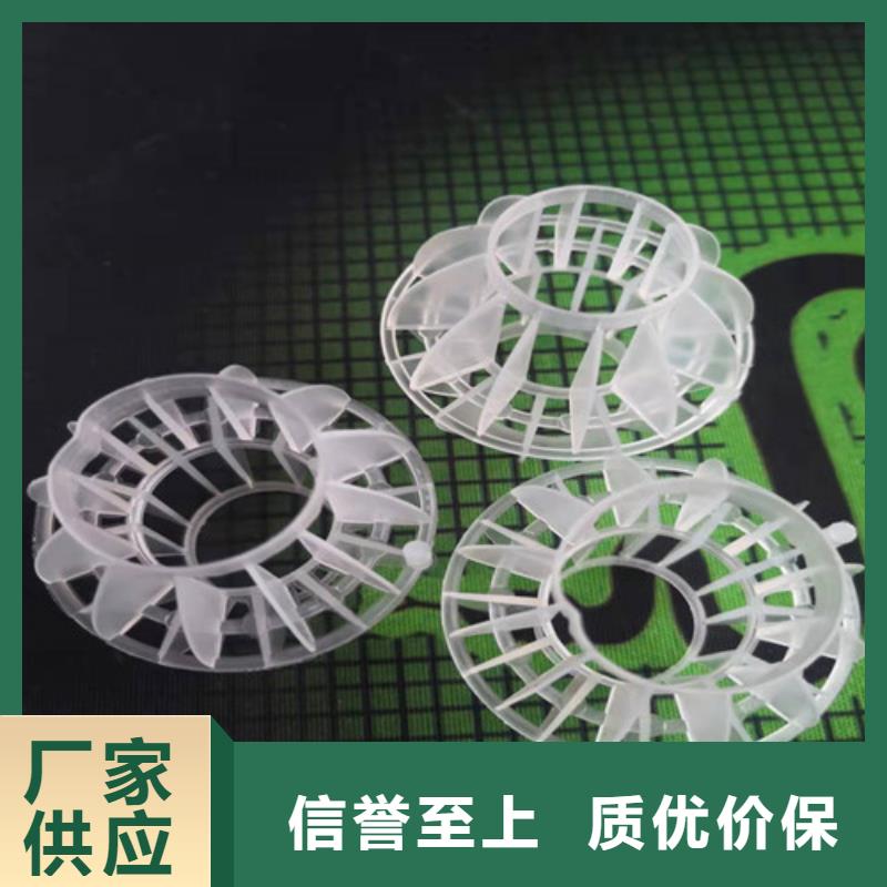 水处理填料粉末活性炭货品齐全