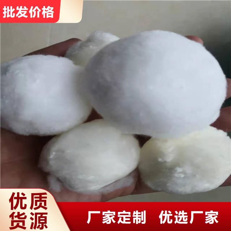 水处理填料粉末活性炭货品齐全