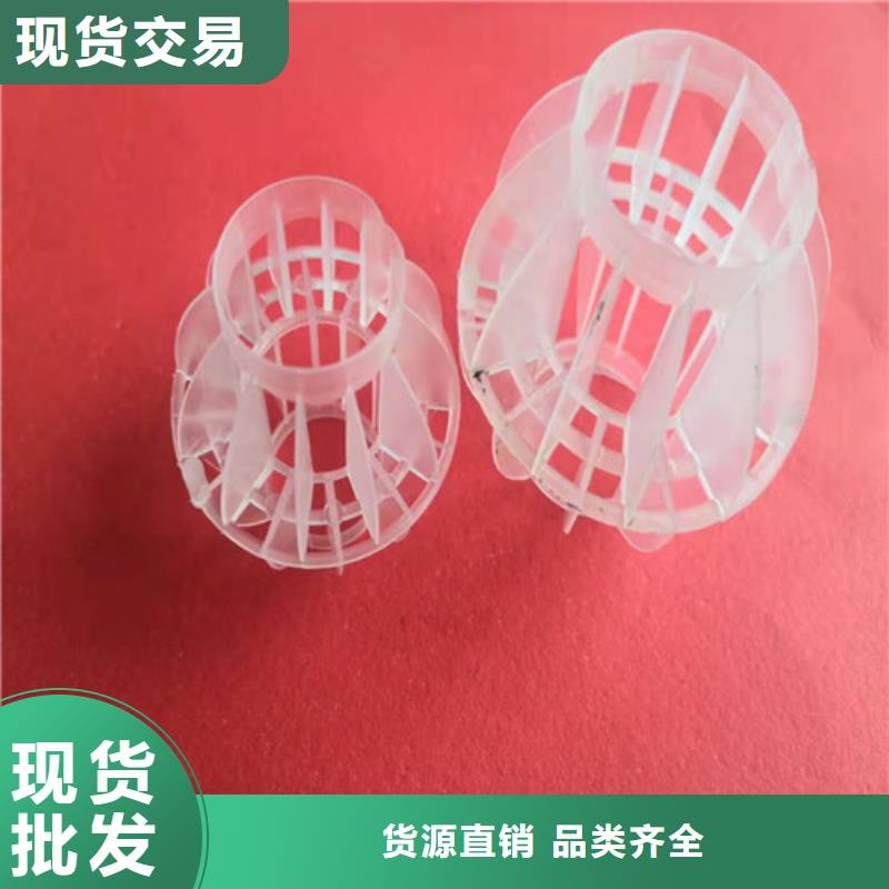【水处理填料】聚丙烯酰胺厂家免费询价