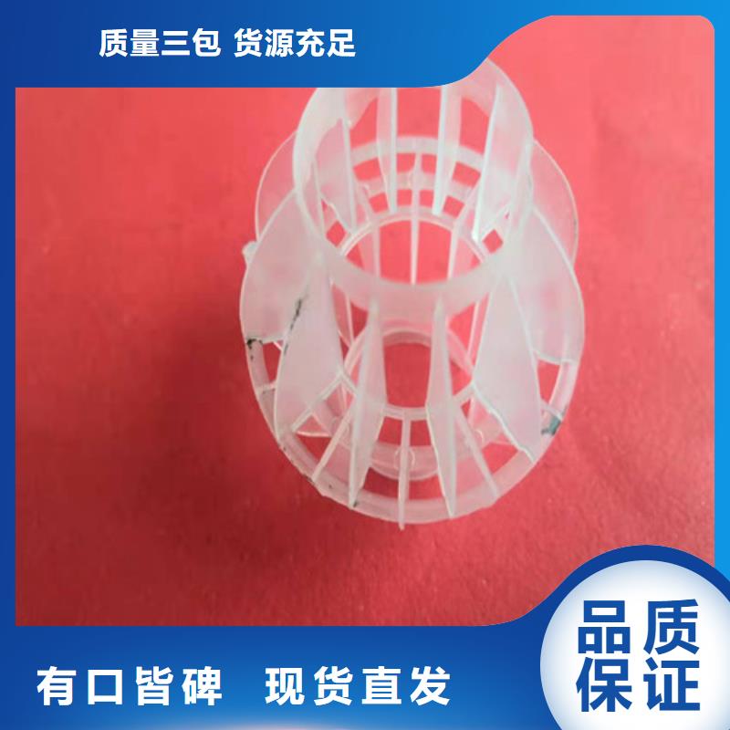 水处理填料蜂窝斜管填料专业生产团队