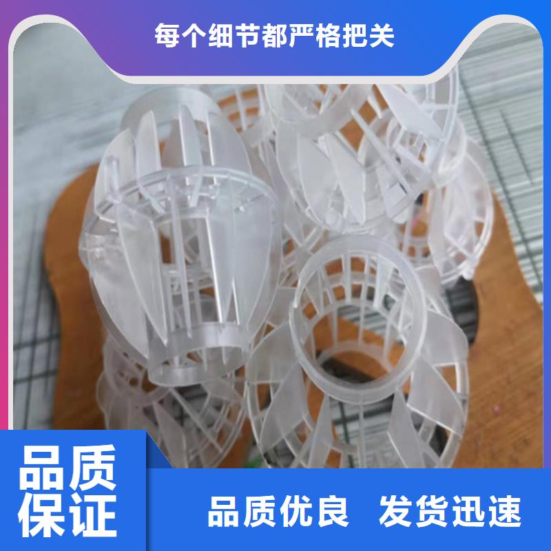 水处理填料ABS滤板价格低