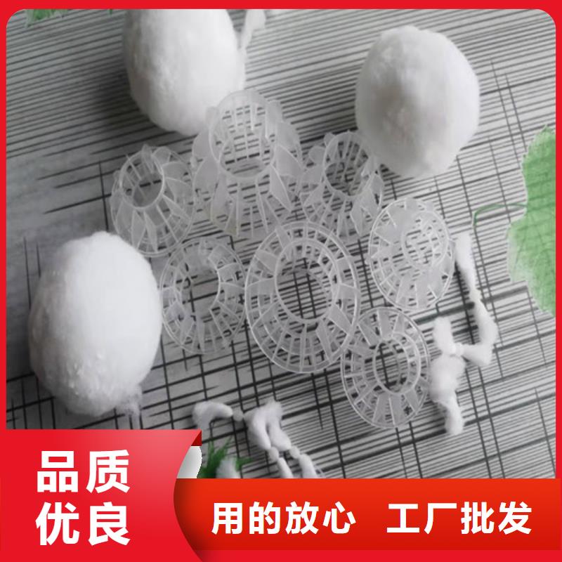 水处理填料活性炭拒绝中间商