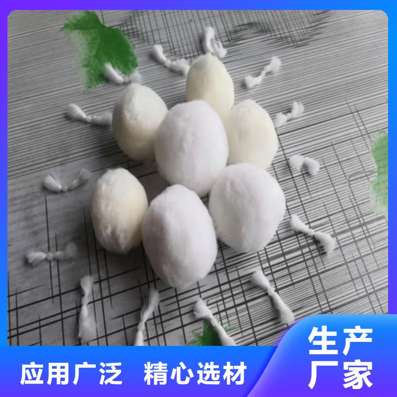 水处理填料乙酸钠口碑好实力强