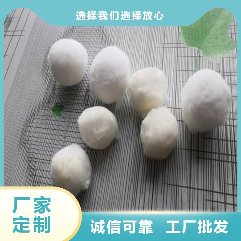 【水处理填料】果壳活性炭工厂批发