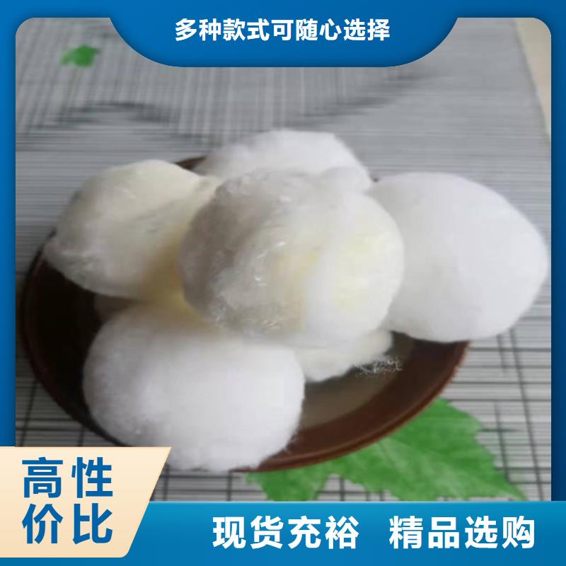水处理填料醋酸钠专心专注专业