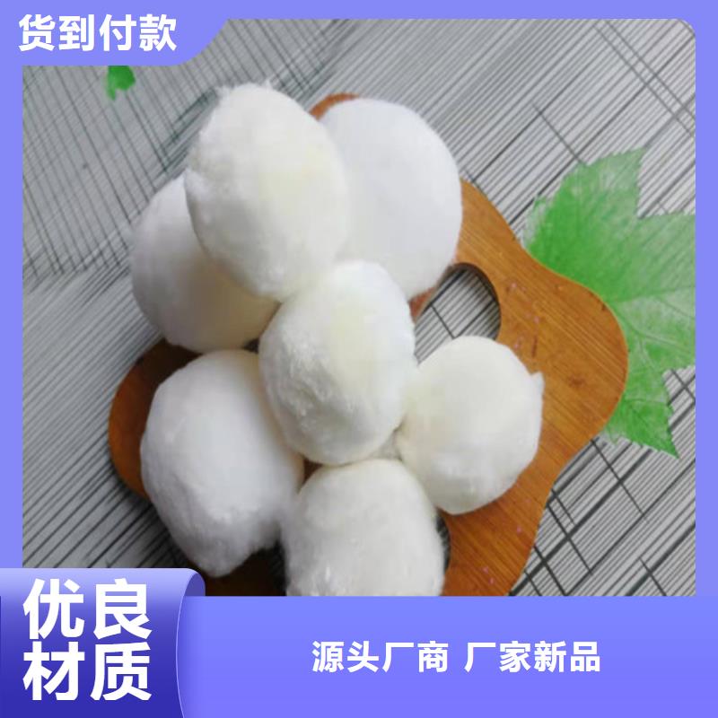 【水处理填料】果壳活性炭工厂批发